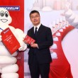 Michelin Guide Hong Kong Macau 2012 Michelin Guide Hong Kong Macau 2012