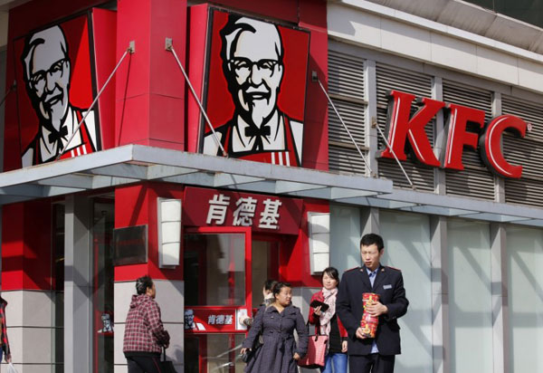 KFC scandal